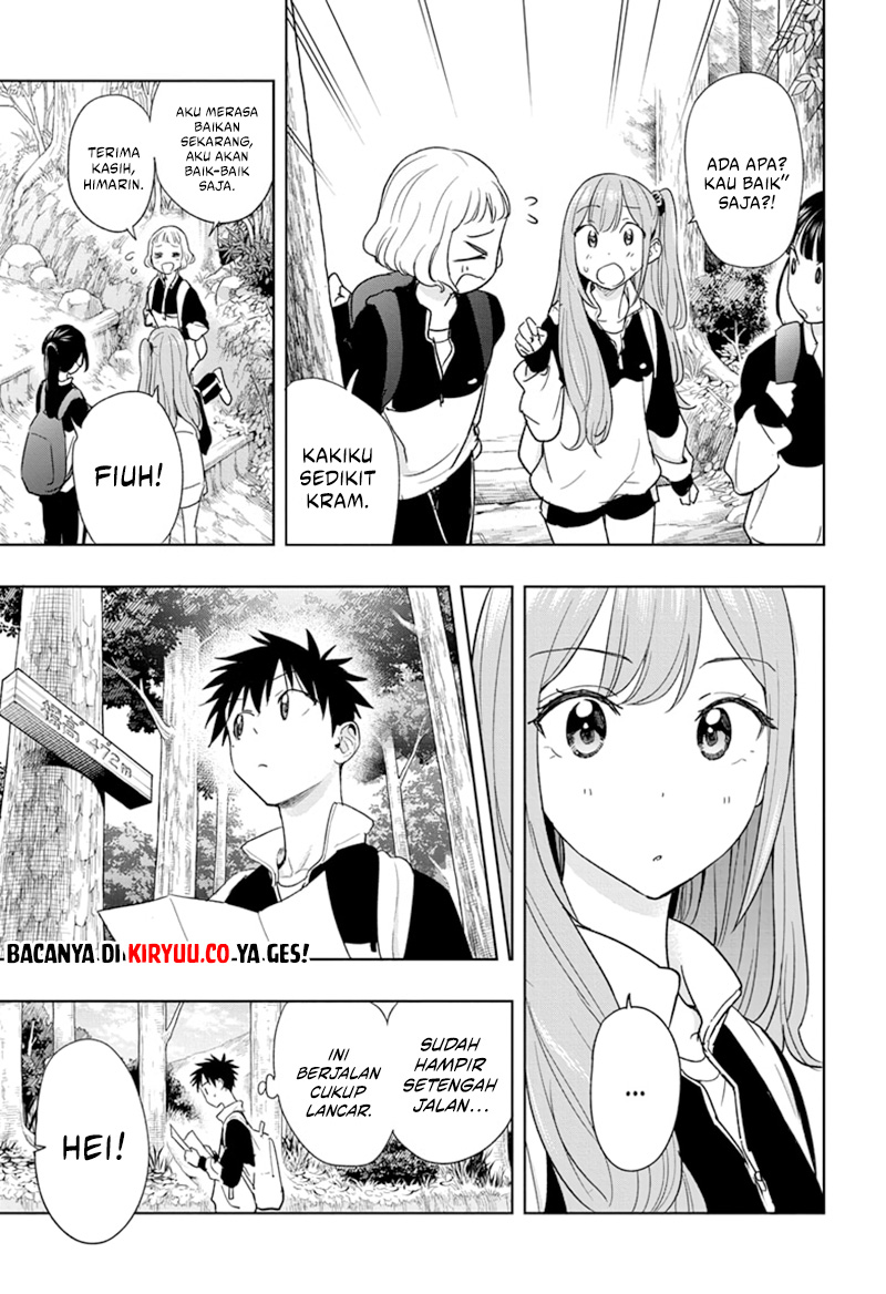 Hima-Ten! Chapter 20 Gambar 5