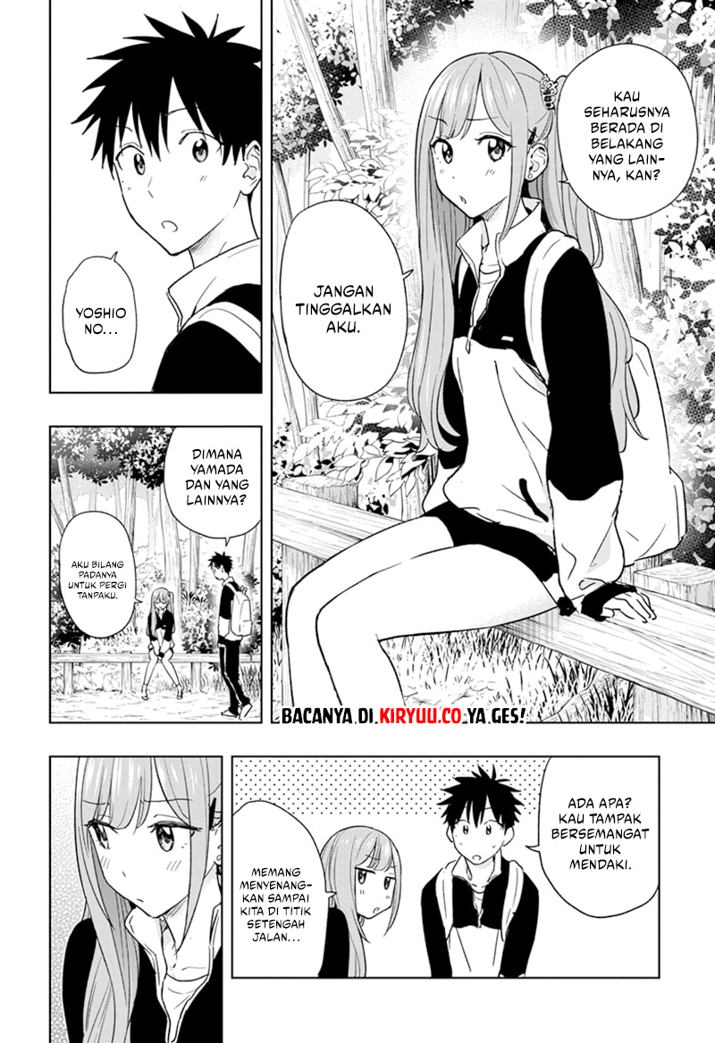 Hima-Ten! Chapter 20 Gambar 6