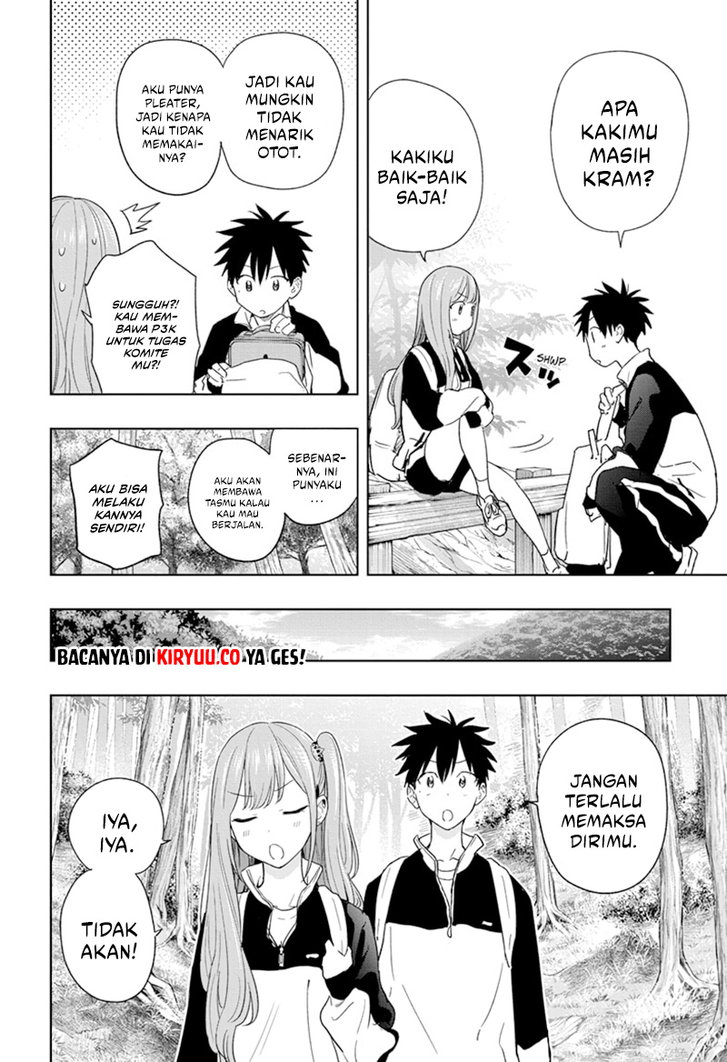 Hima-Ten! Chapter 20 Gambar 8