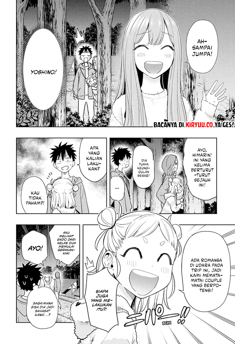 Hima-Ten! Chapter 21 Gambar 10