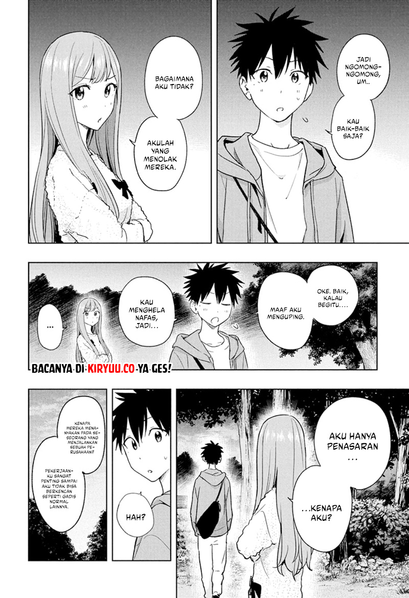 Hima-Ten! Chapter 21 Gambar 12