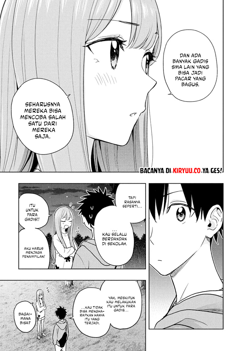 Hima-Ten! Chapter 21 Gambar 13