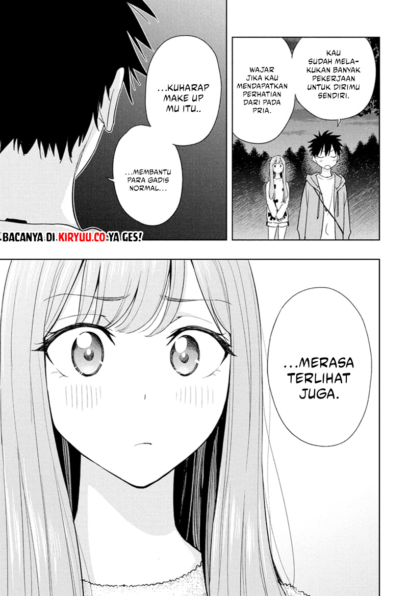 Hima-Ten! Chapter 21 Gambar 17
