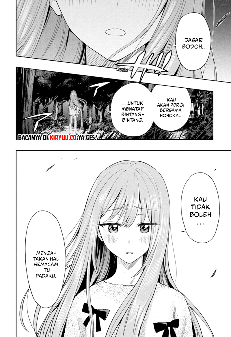 Hima-Ten! Chapter 21 Gambar 18