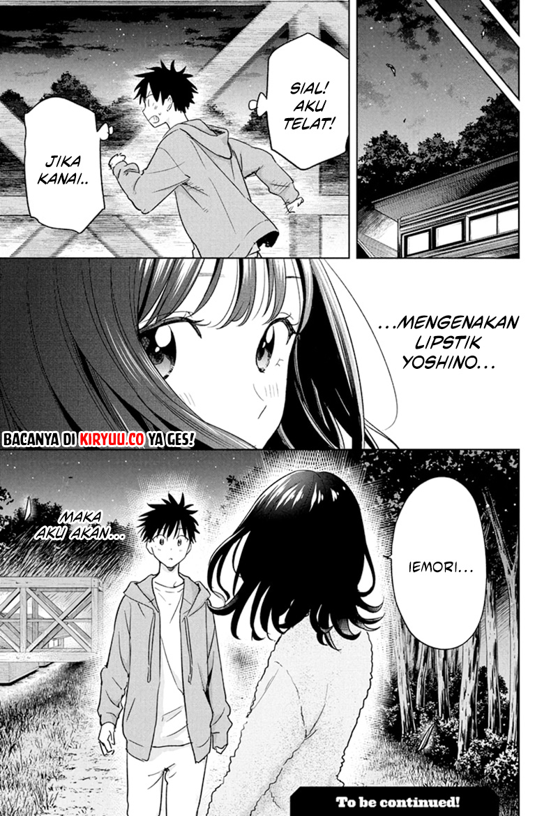 Hima-Ten! Chapter 21 Gambar 19