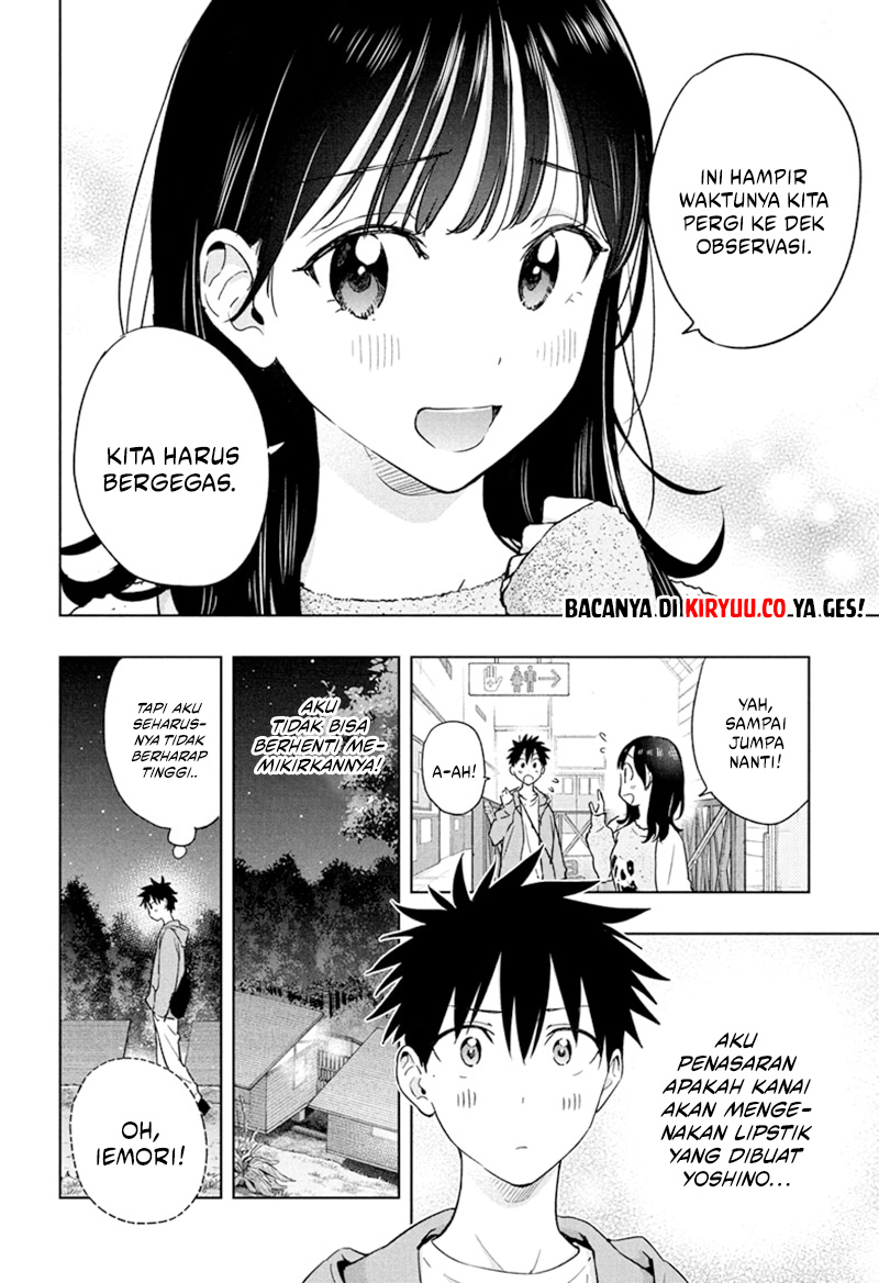 Hima-Ten! Chapter 21 Gambar 8