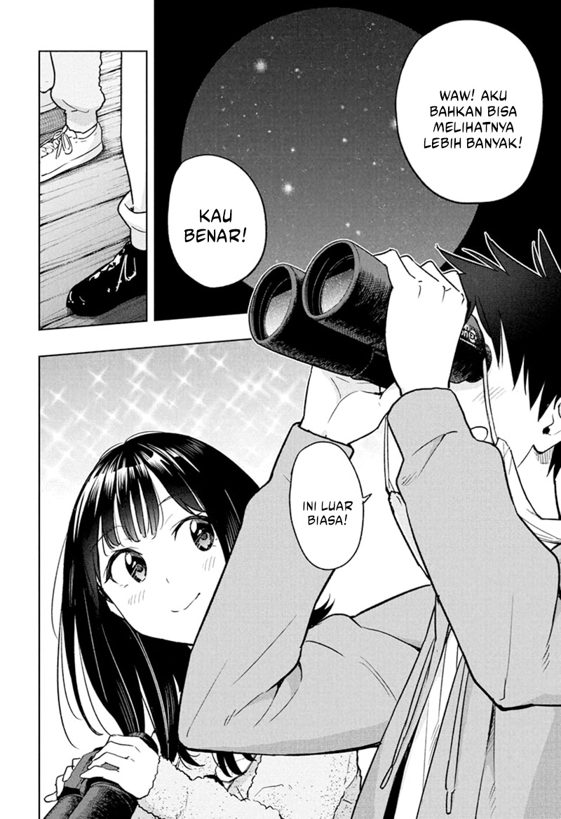 Hima-Ten! Chapter 22 Gambar 10