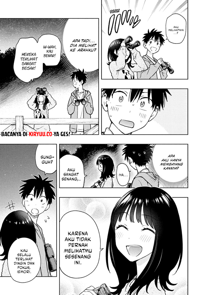 Hima-Ten! Chapter 22 Gambar 11