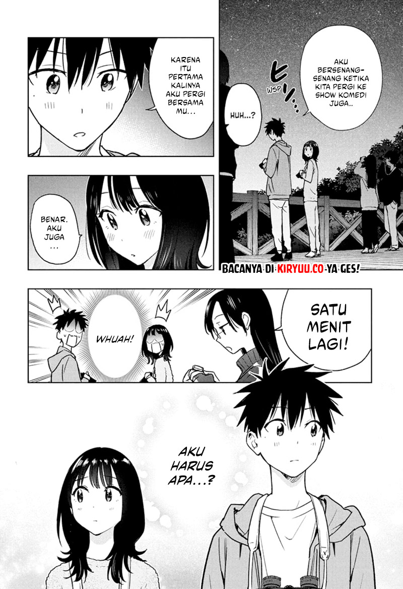 Hima-Ten! Chapter 22 Gambar 12