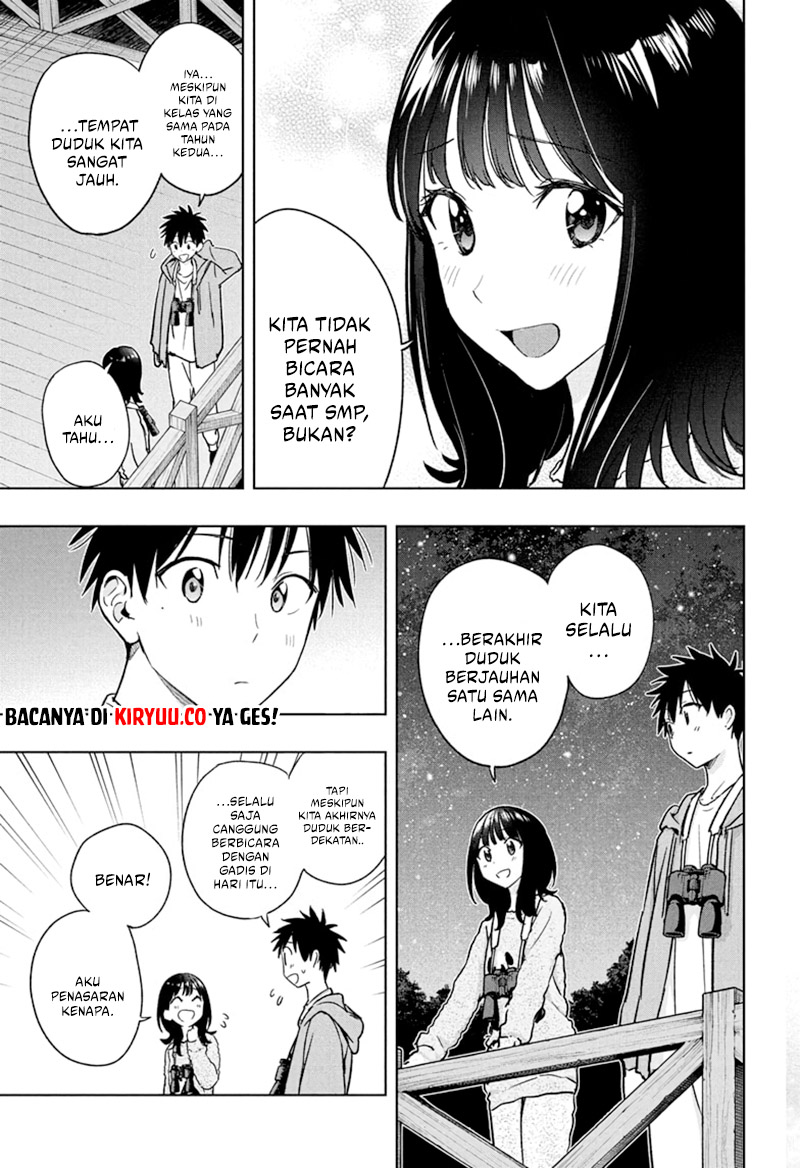 Hima-Ten! Chapter 22 Gambar 13