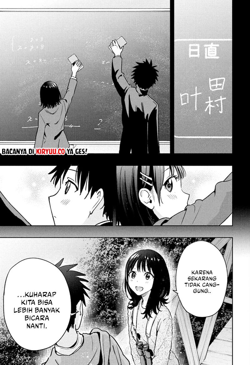 Hima-Ten! Chapter 22 Gambar 15