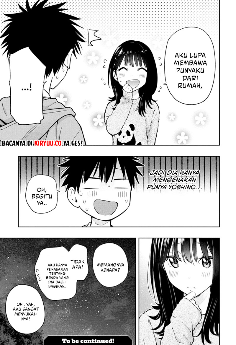 Hima-Ten! Chapter 22 Gambar 19