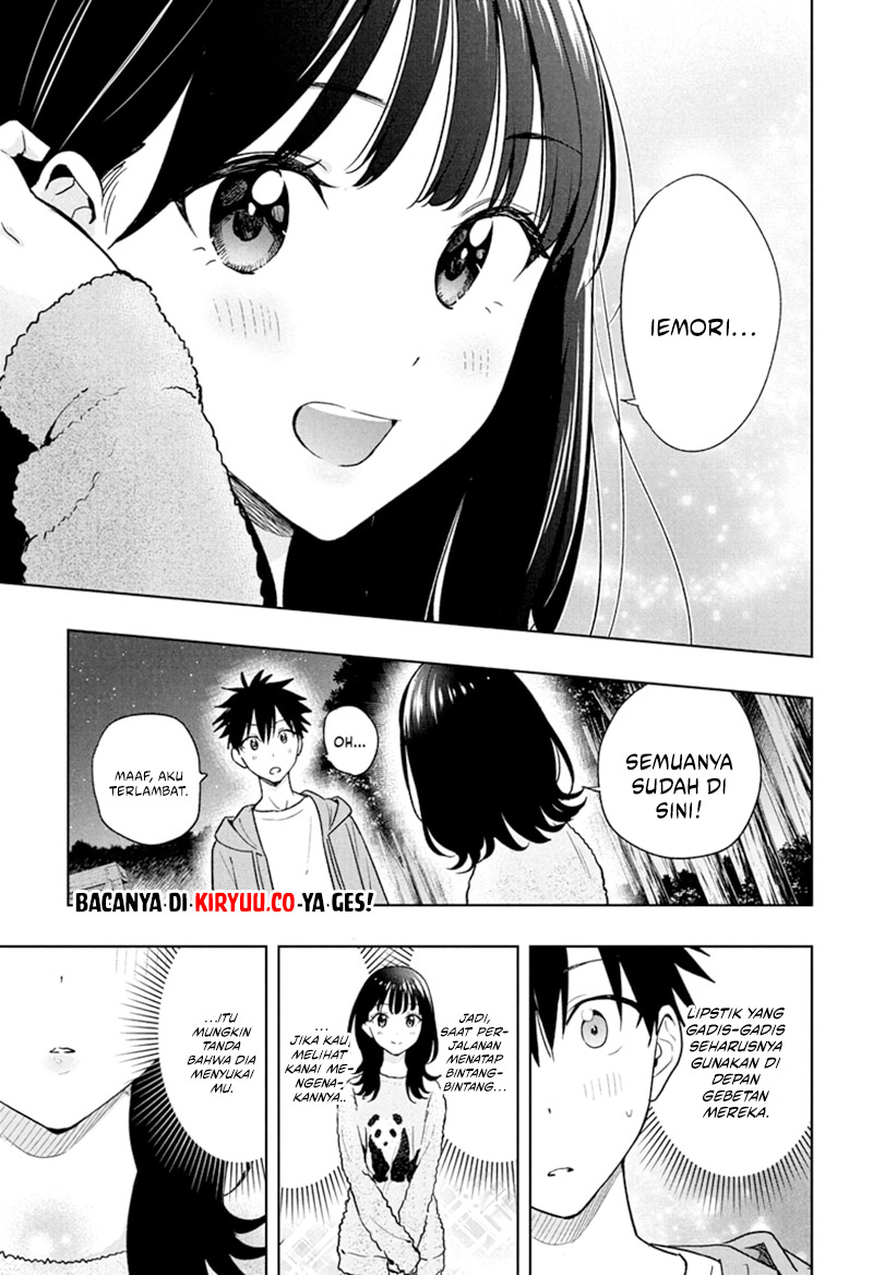 Hima-Ten! Chapter 22 Gambar 3