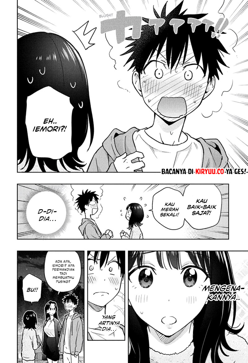 Hima-Ten! Chapter 22 Gambar 4
