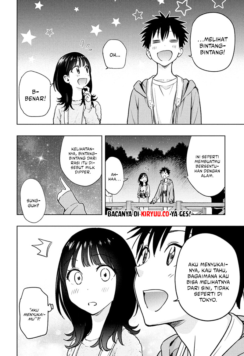 Hima-Ten! Chapter 22 Gambar 8