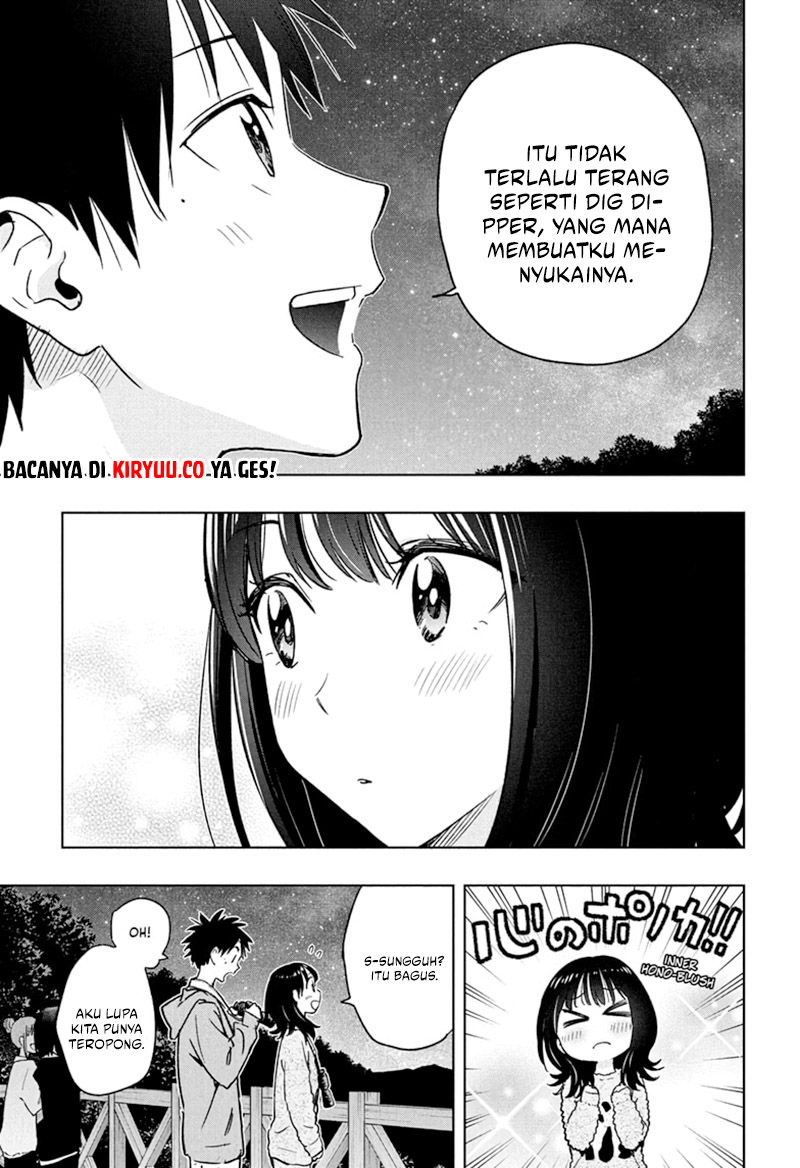 Hima-Ten! Chapter 22 Gambar 9