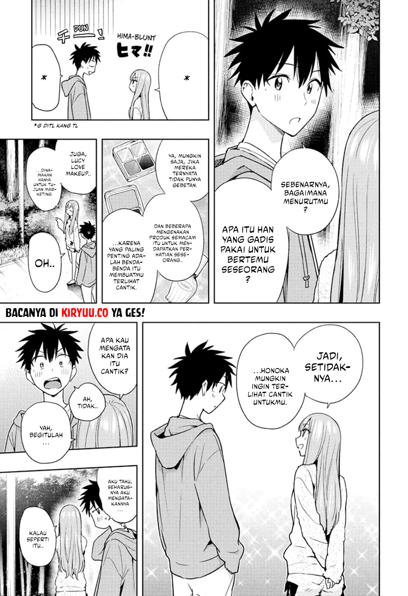 Hima-Ten! Chapter 23 Gambar 11