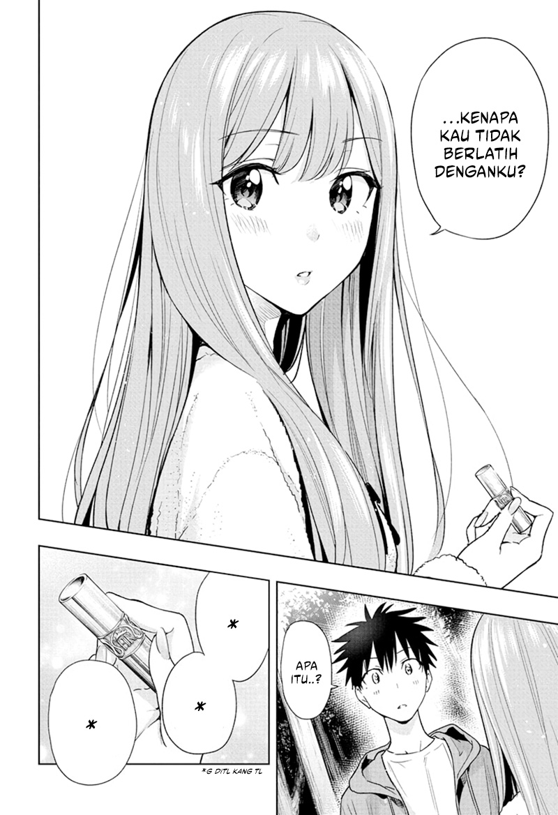 Hima-Ten! Chapter 23 Gambar 12