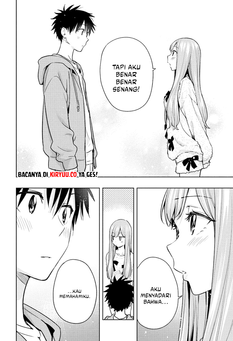 Hima-Ten! Chapter 23 Gambar 14