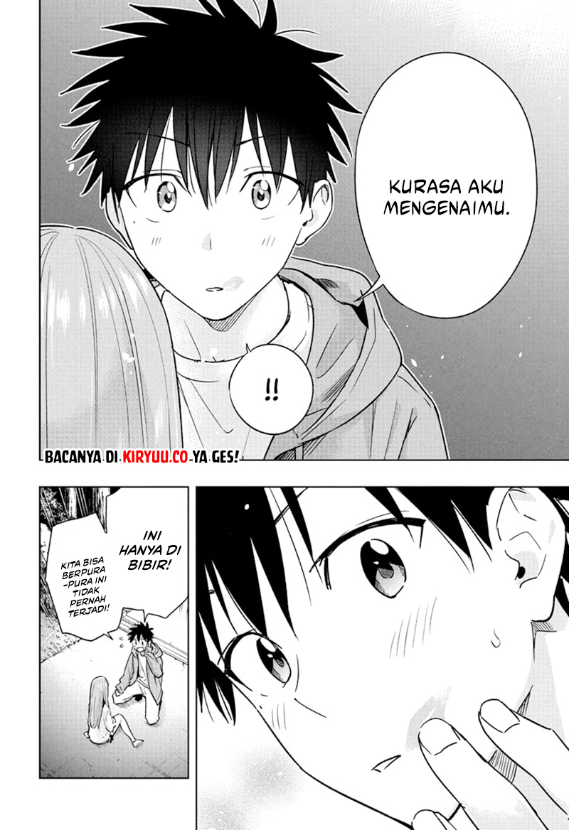 Hima-Ten! Chapter 23 Gambar 18