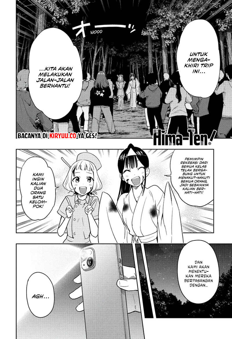 Baca  Hima-Ten! Chapter 23 Gambar 2