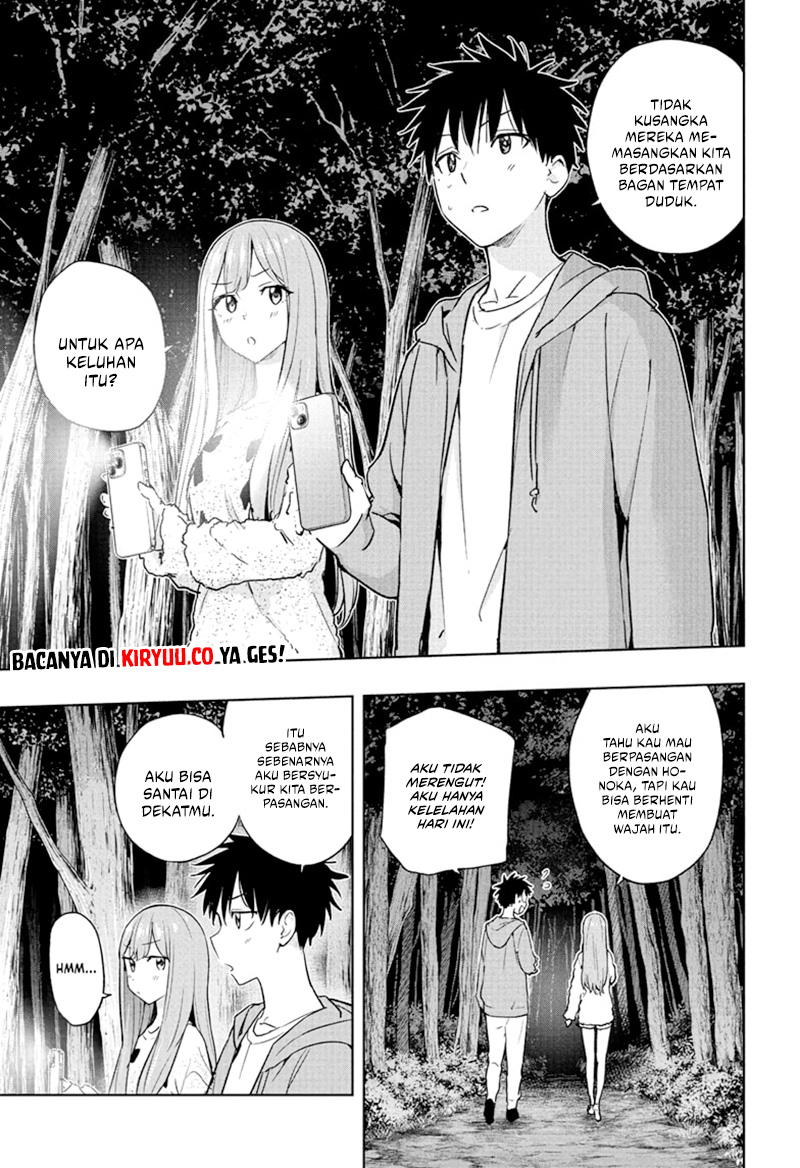 Hima-Ten! Chapter 23 Gambar 3