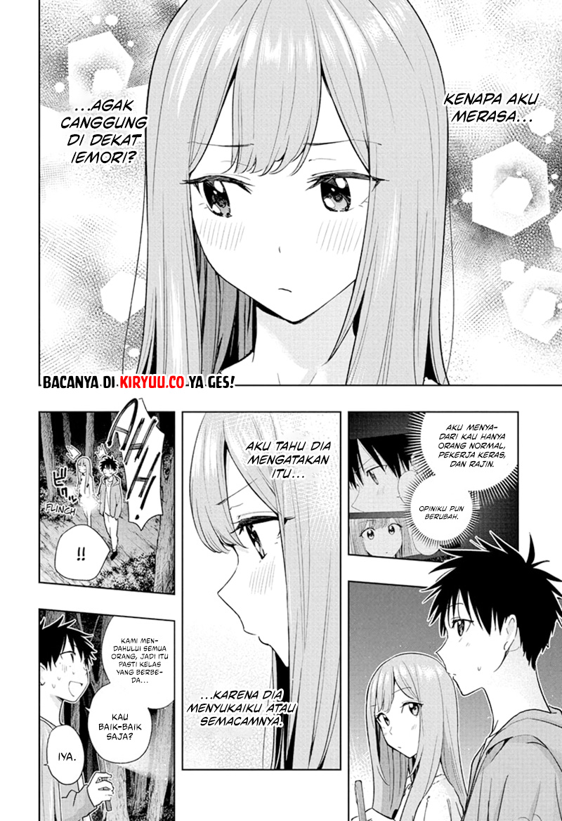 Hima-Ten! Chapter 23 Gambar 4