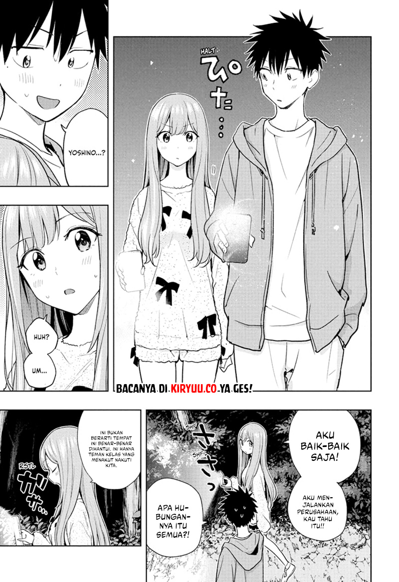 Hima-Ten! Chapter 23 Gambar 5