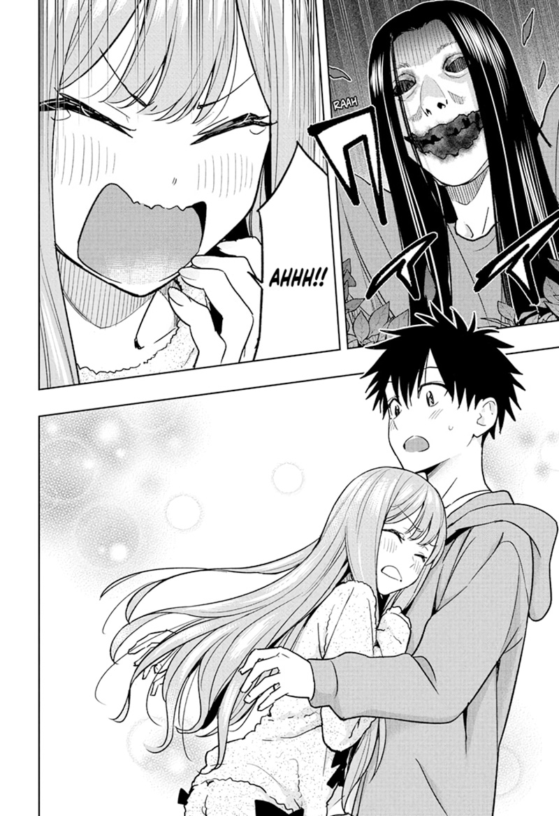 Hima-Ten! Chapter 23 Gambar 6