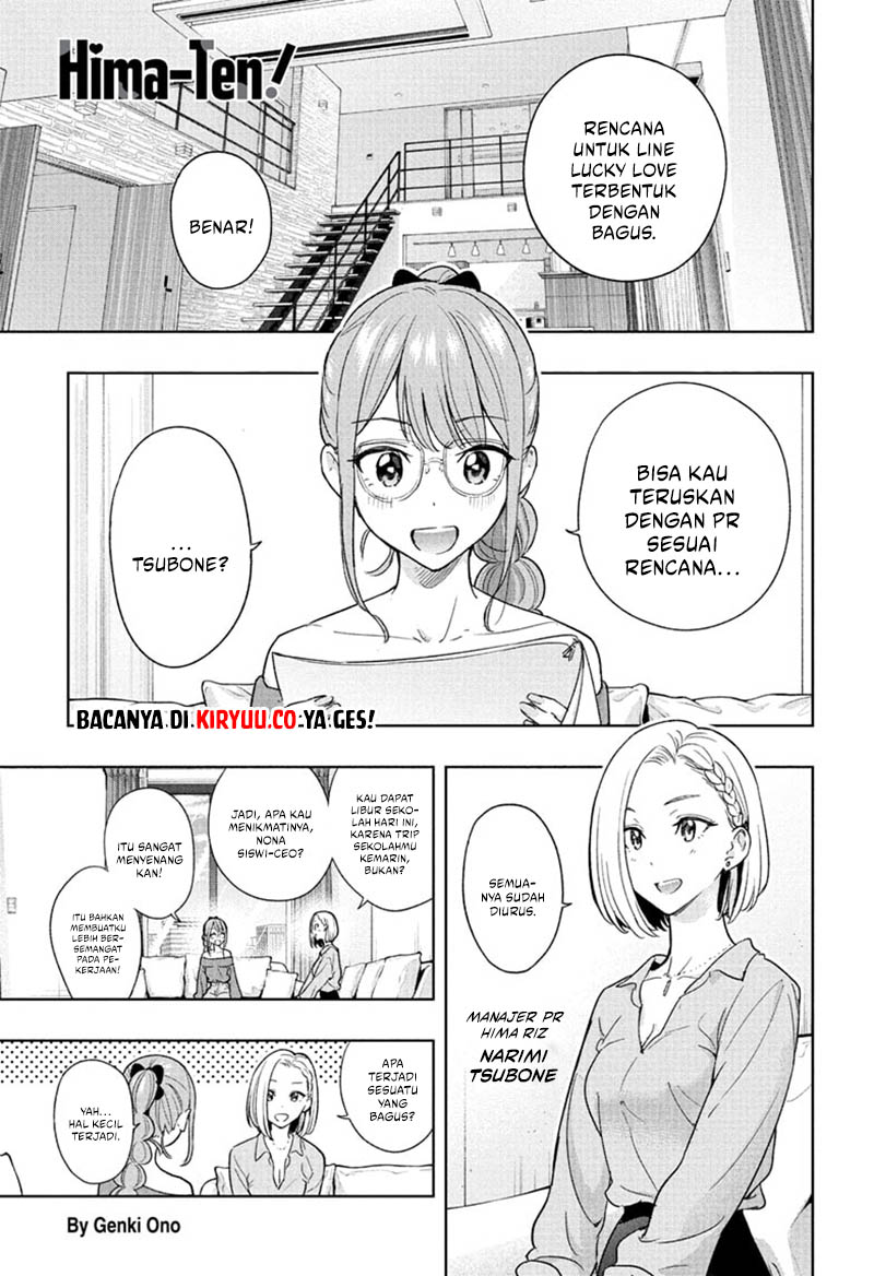 Baca Komik Hima-Ten! Chapter 24 Gambar 1