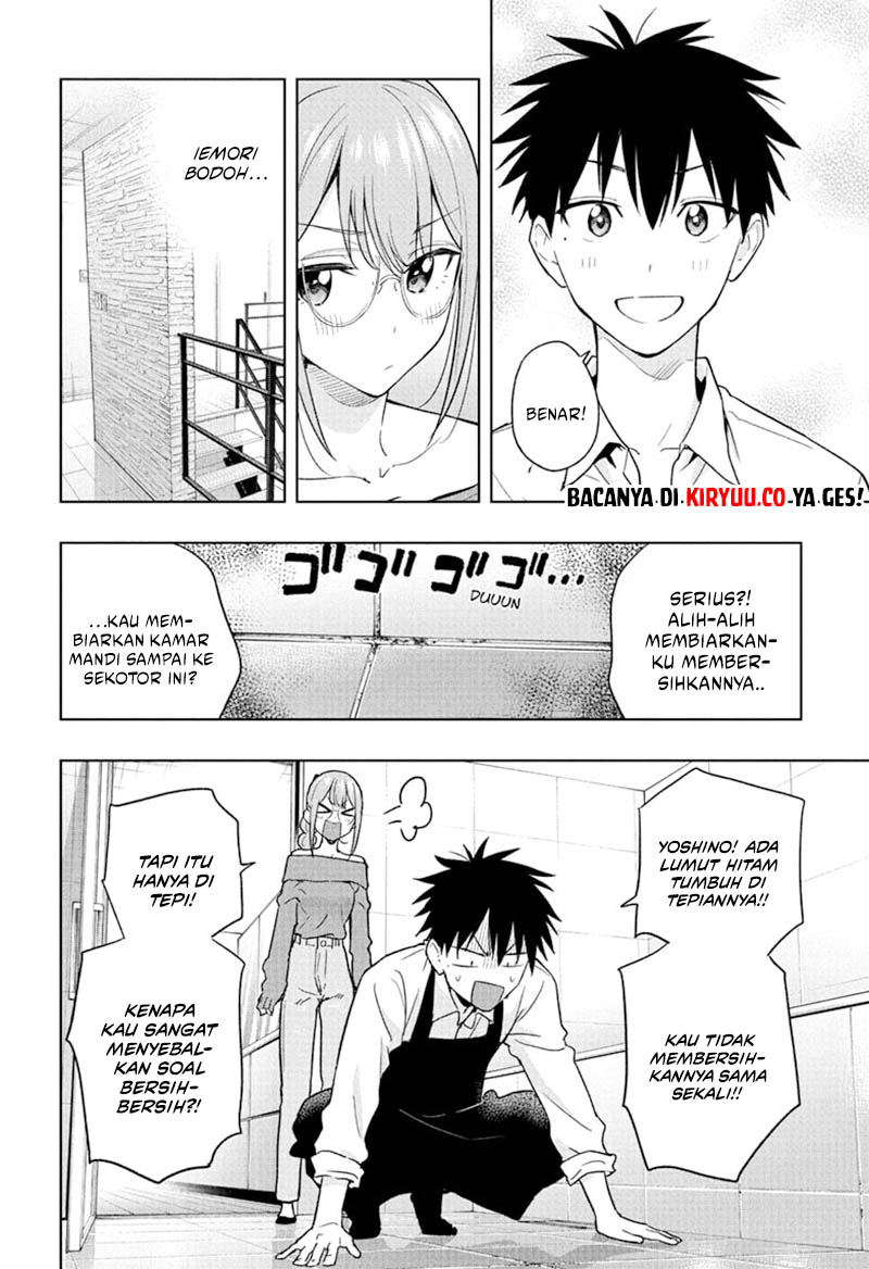Hima-Ten! Chapter 24 Gambar 10