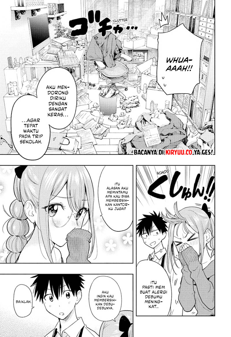 Hima-Ten! Chapter 24 Gambar 13