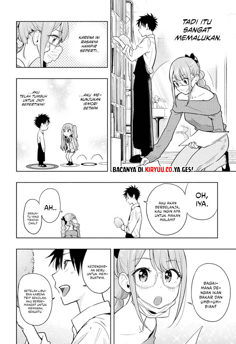 Hima-Ten! Chapter 24 Gambar 14