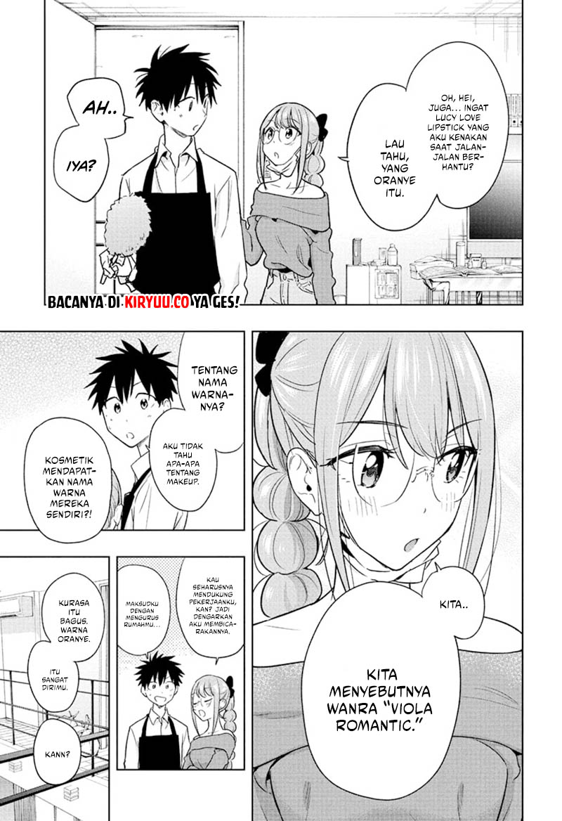 Hima-Ten! Chapter 24 Gambar 15