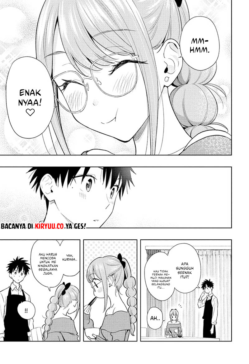 Hima-Ten! Chapter 24 Gambar 17