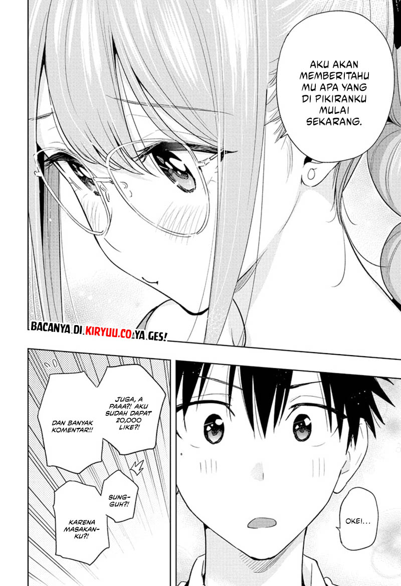 Hima-Ten! Chapter 24 Gambar 18