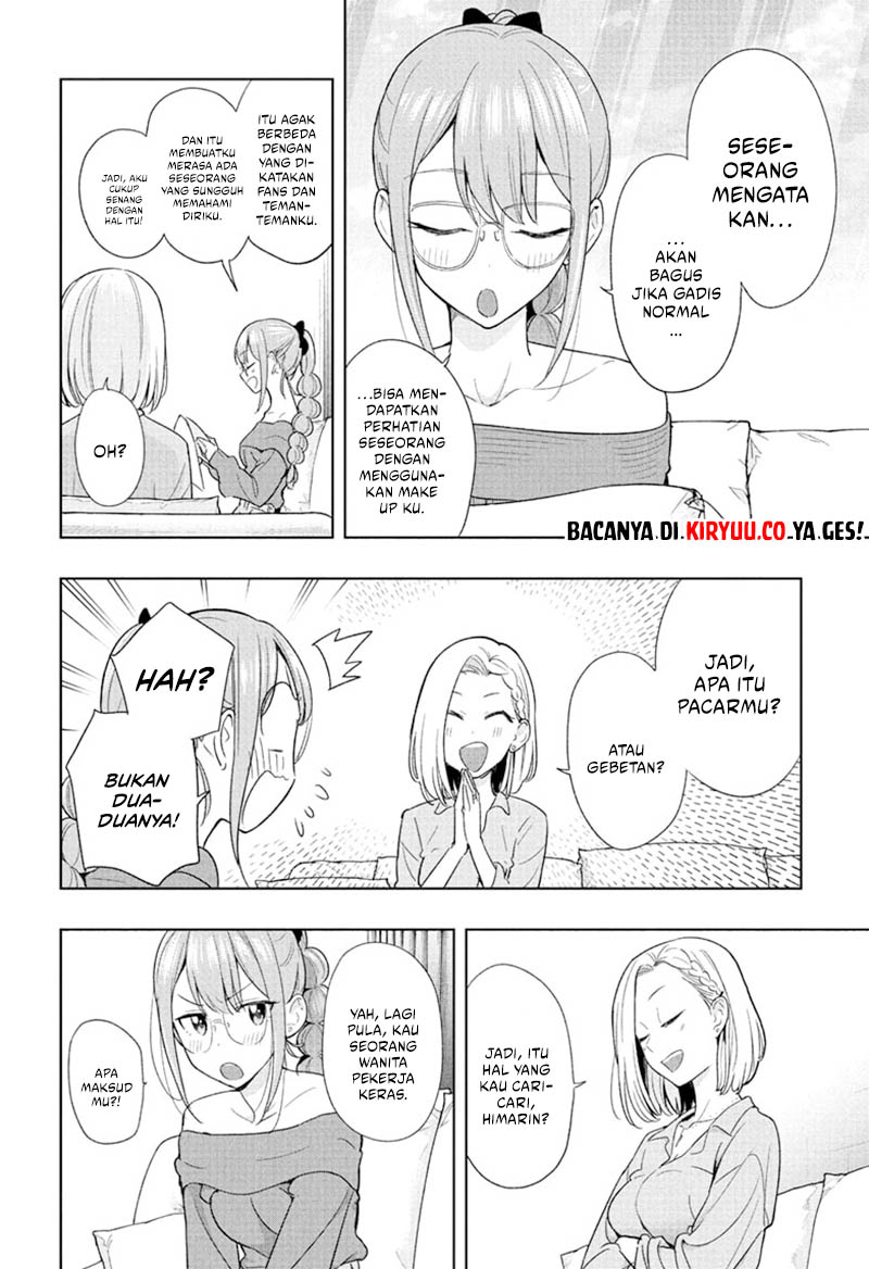 Baca  Hima-Ten! Chapter 24 Gambar 2