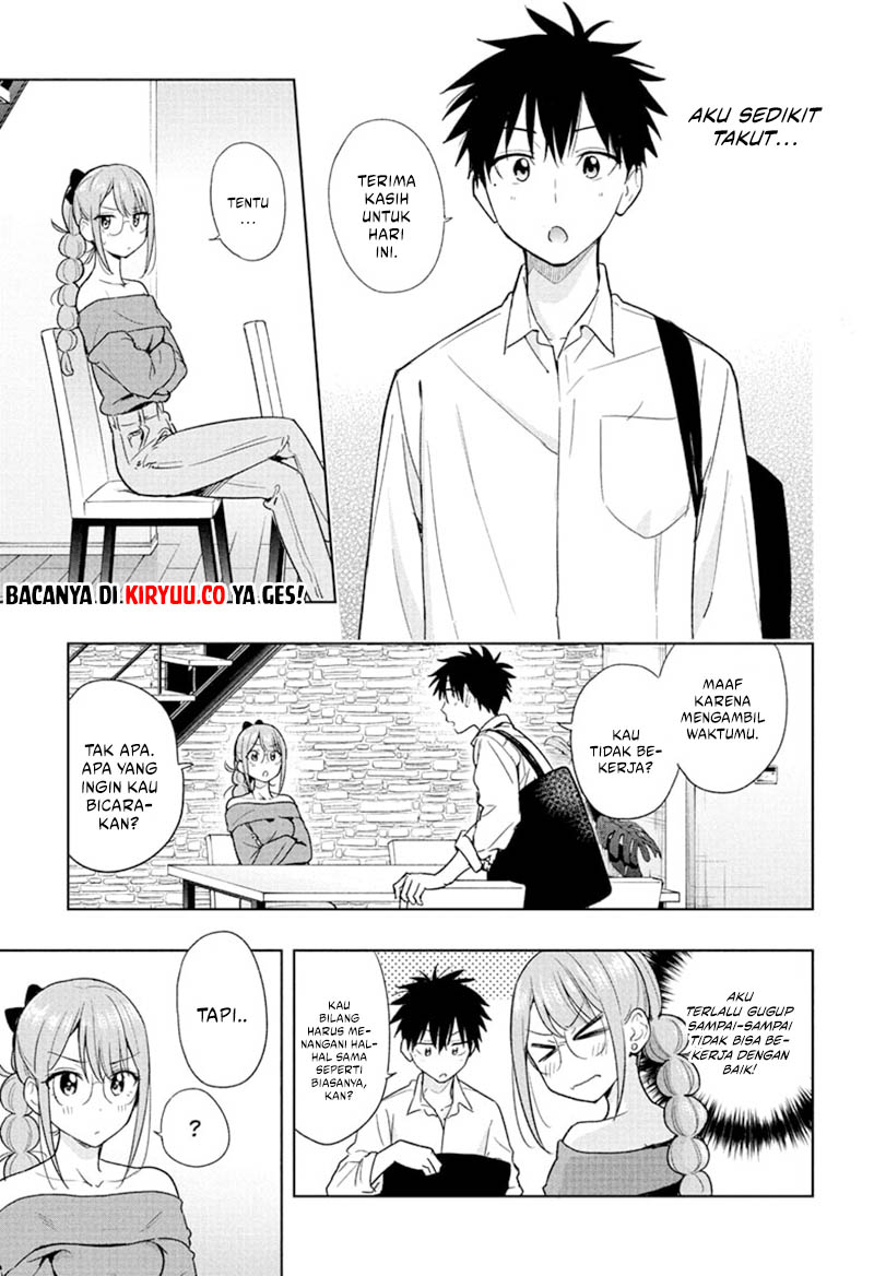 Hima-Ten! Chapter 24 Gambar 5