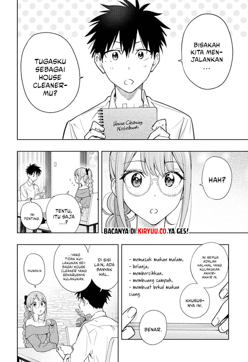 Hima-Ten! Chapter 24 Gambar 6