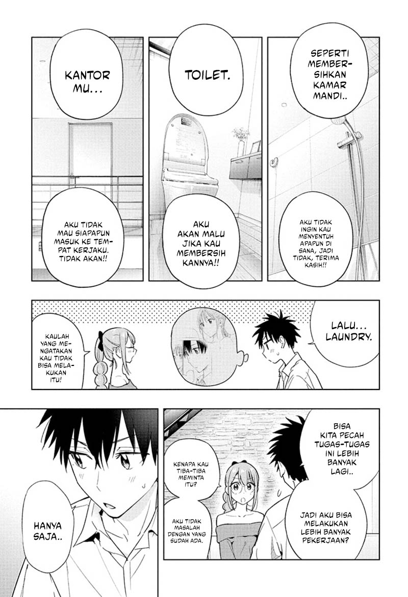 Hima-Ten! Chapter 24 Gambar 7