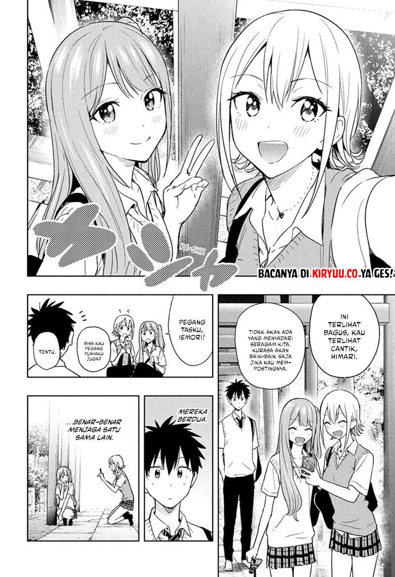 Hima-Ten! Chapter 25 Gambar 10
