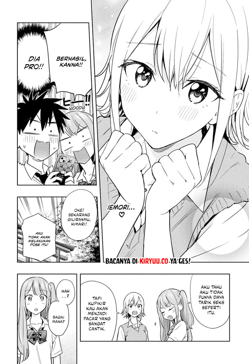 Hima-Ten! Chapter 25 Gambar 12