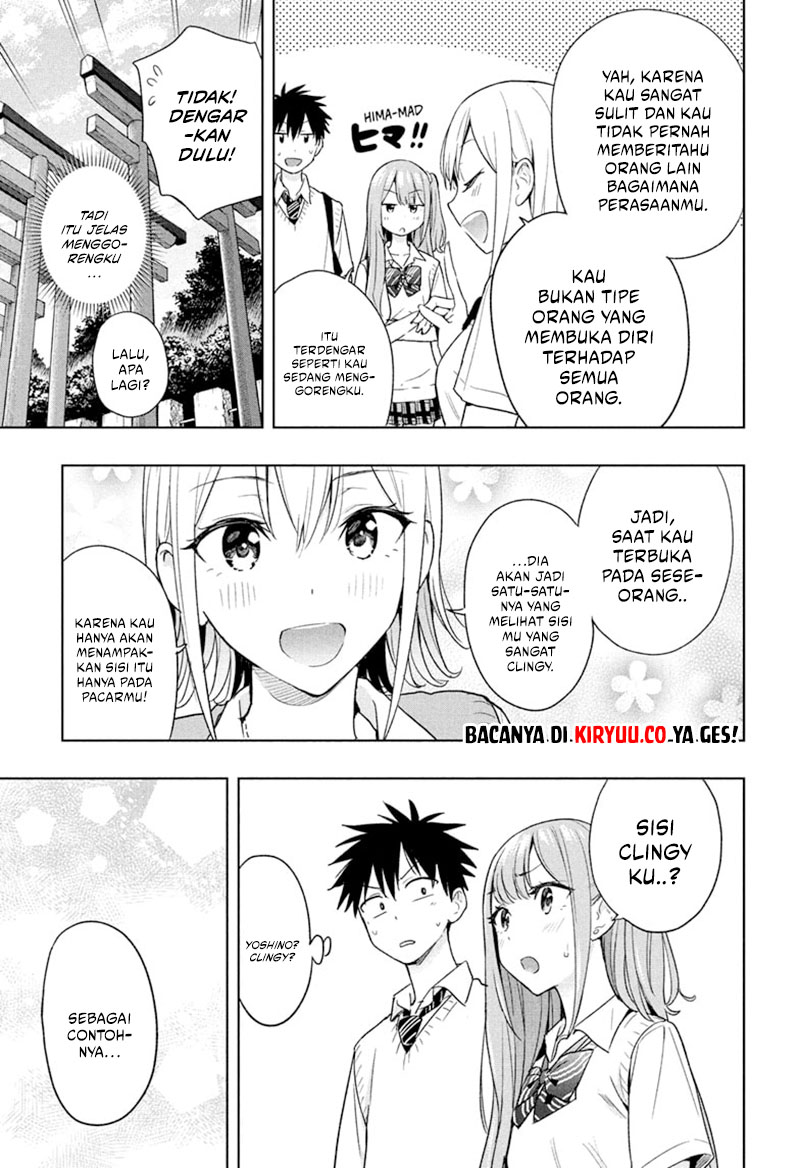 Hima-Ten! Chapter 25 Gambar 13