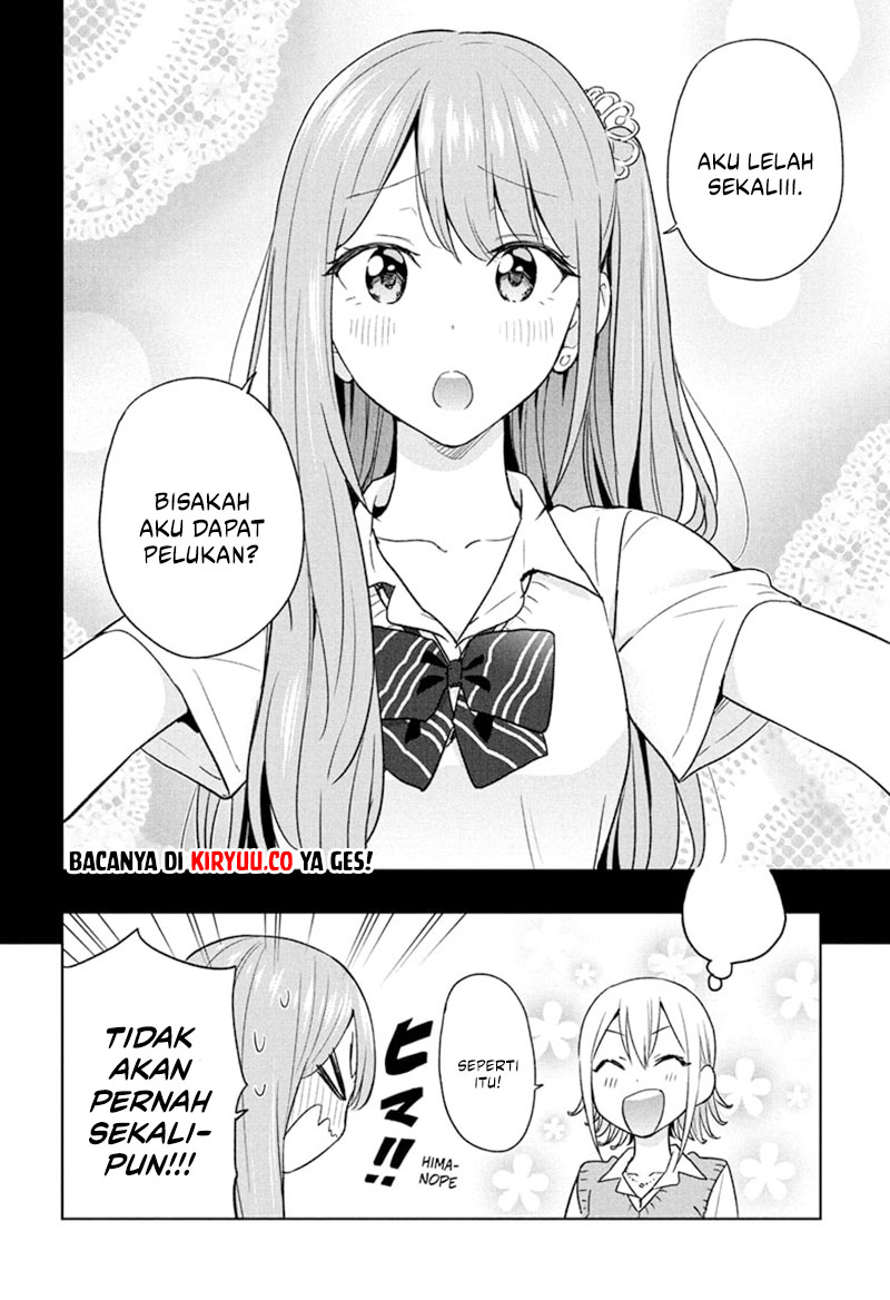 Hima-Ten! Chapter 25 Gambar 14