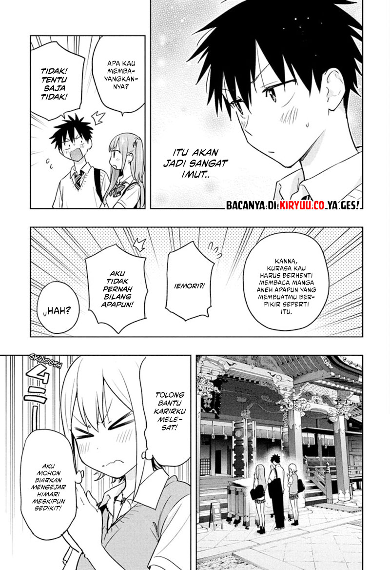 Hima-Ten! Chapter 25 Gambar 15