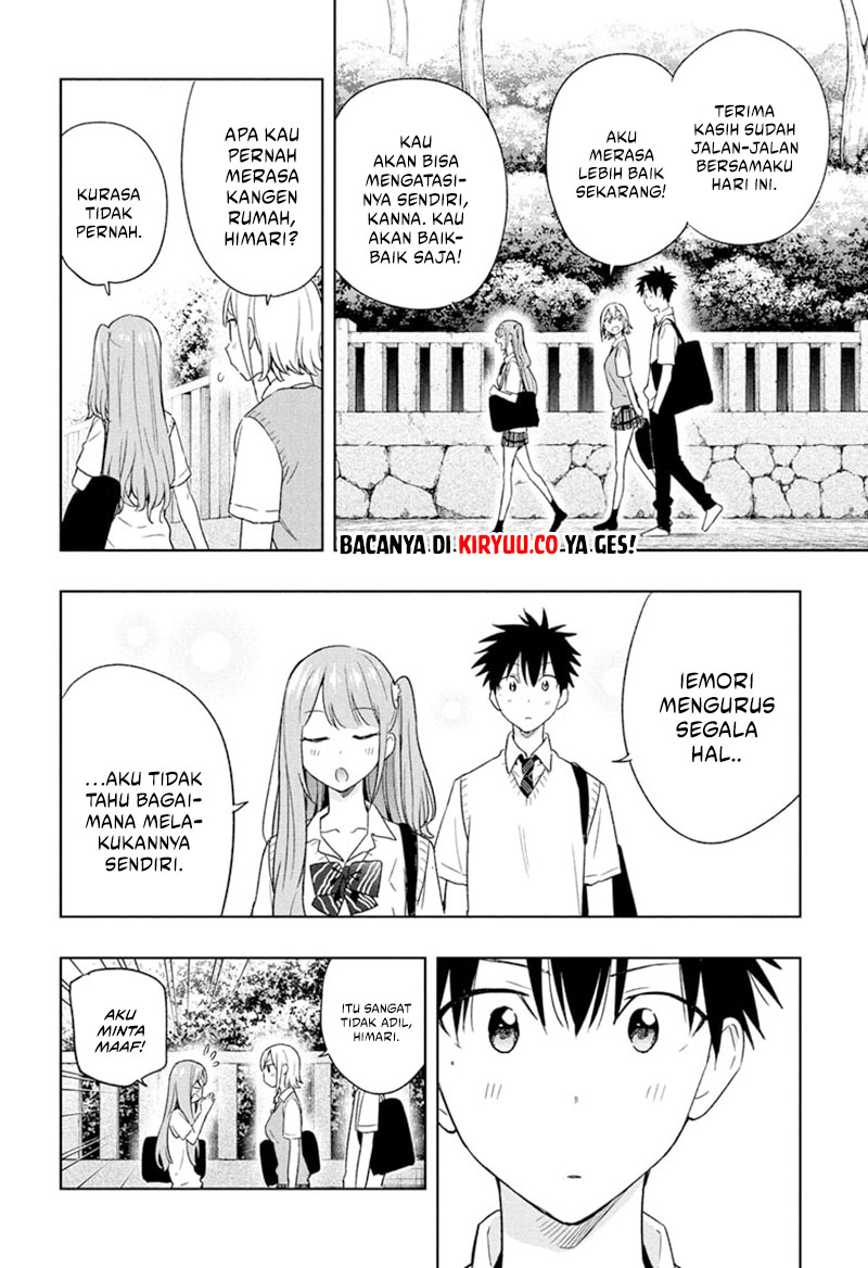Hima-Ten! Chapter 25 Gambar 16