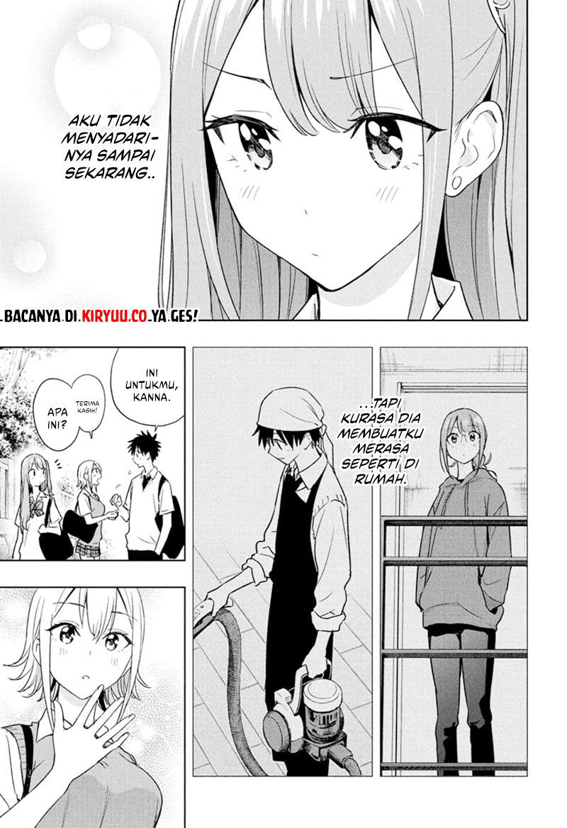 Hima-Ten! Chapter 25 Gambar 17