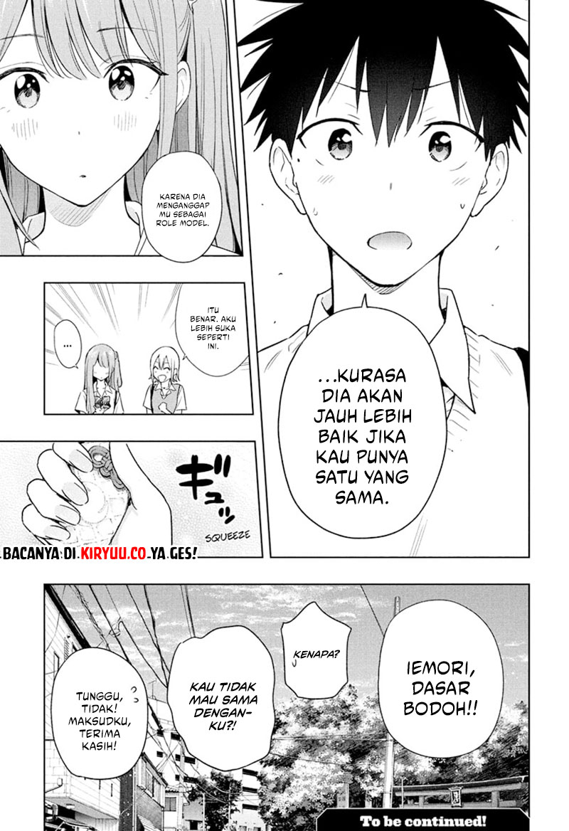 Hima-Ten! Chapter 25 Gambar 19