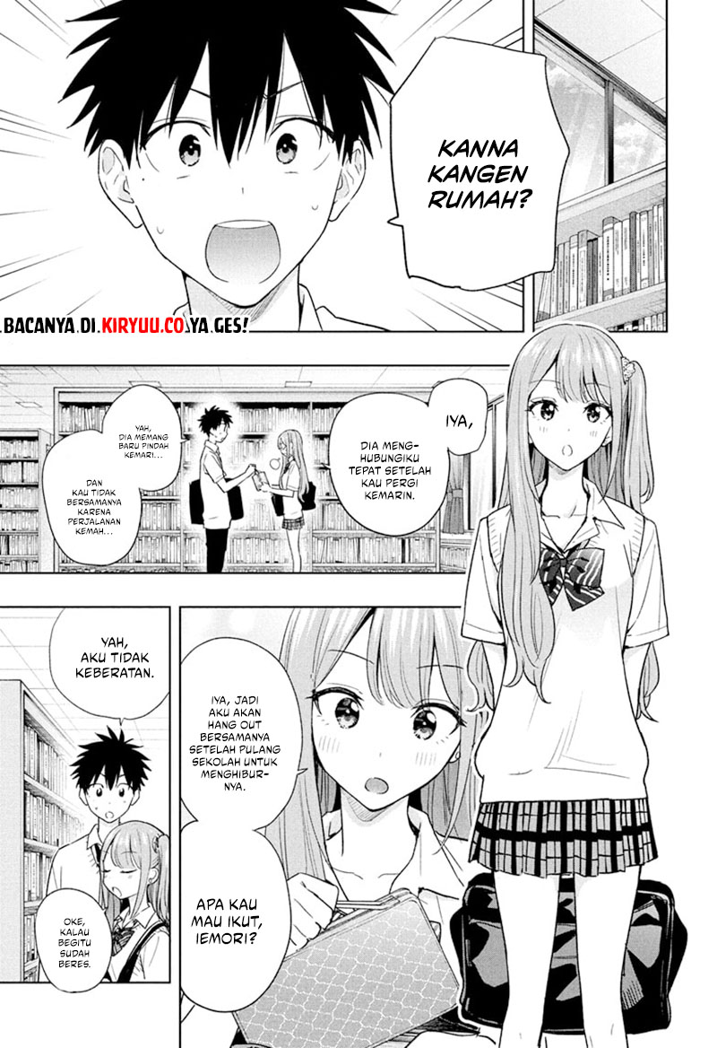 Hima-Ten! Chapter 25 Gambar 3