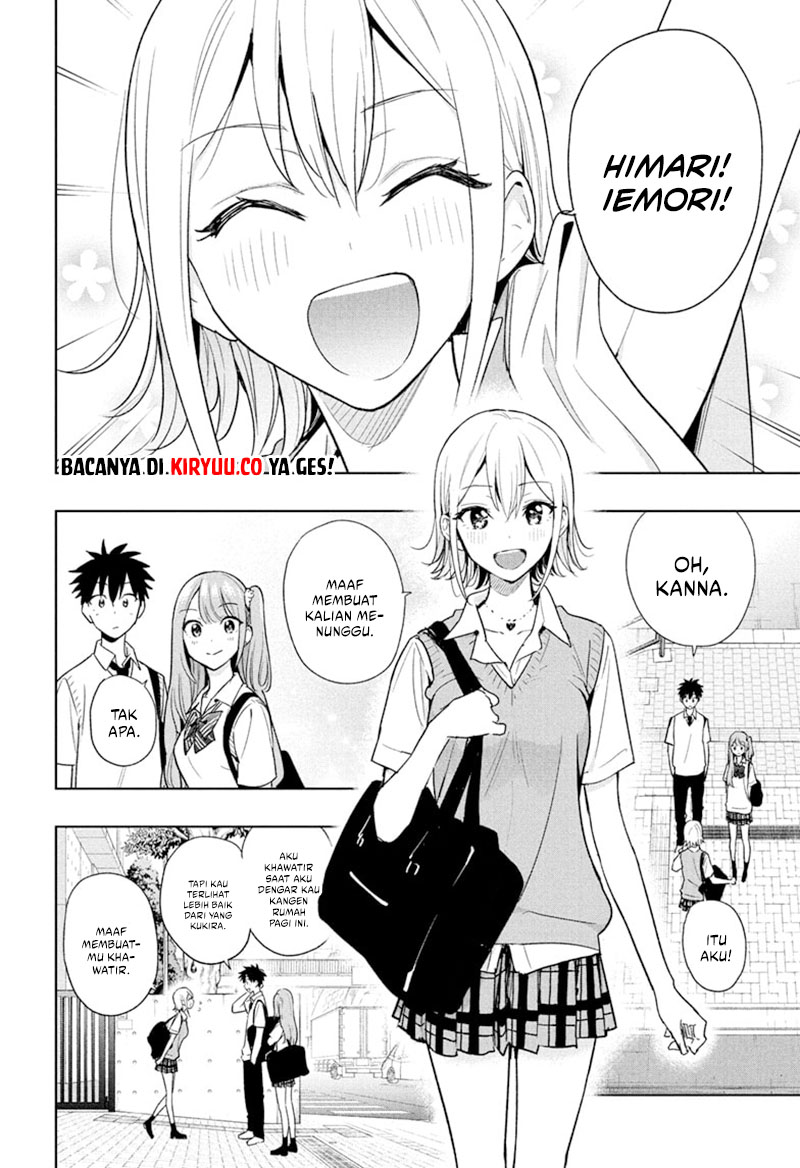 Hima-Ten! Chapter 25 Gambar 4